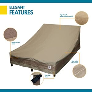 Duck Covers Elegant Waterproof 82 Inch Double Wide Patio Chaise Lounge Cover, Patio Furniture Covers, Swiss Coffee