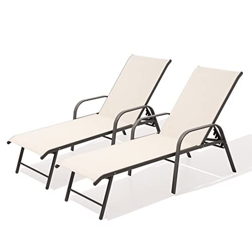 Pellebant Aluminum Pool Lounge Chairs Set of 2, Patio Chaise Lounge with Adjustable Backrest & Armrest, Heavy Duty Pool Lounge Chairs for Outside, Lawn, Yard, Patio, Pool(2pcs,New Beige)