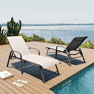 Pellebant Aluminum Pool Lounge Chairs Set of 2, Patio Chaise Lounge with Adjustable Backrest & Armrest, Heavy Duty Pool Lounge Chairs for Outside, Lawn, Yard, Patio, Pool(2pcs,New Beige)