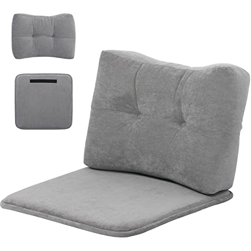 HAVARGO Chair Pads Memory Foam Chair Cushion Lumbar Support Pillow Lower Back Support Seat Cushions for Back and Butt, 12x17 Lumbar Throw Pillow for Parsons Chair Dinning Room Chair Kitchen Chair