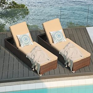 super patio outdoor chaise lounge chair, patio pool lounge chairs for outside, rattan reclining chaise lounger with adjustable backrest and removable cushions, beige(set of 2)