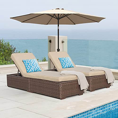 Super Patio Outdoor Chaise Lounge Chair, Patio Pool Lounge Chairs for Outside, Rattan Reclining Chaise Lounger with Adjustable Backrest and Removable Cushions, Beige(Set of 2)