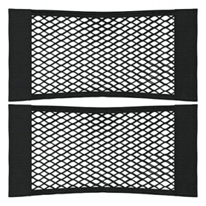 natikon cooler storage net bag high capacity nylon mesh storage net cooler organizer for coolers – 2 pack (small)