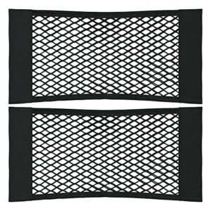 NATIKON Cooler Storage Net Bag High Capacity Nylon Mesh Storage Net Cooler Organizer for Coolers - 2 Pack (Small)