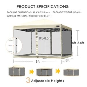 VIVOHOME 210d Oxford Easy Pop Up Canopy, 8x8 Outdoor Screen Tent with Mesh Mosquito Netting Side Walls for Camping Picnic Party Deck Yard Events, Beige 