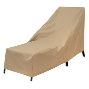 Modern Leisure 7648A Patio Chaise Lounge Chair Cover