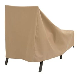 Modern Leisure 7648A Patio Chaise Lounge Chair Cover