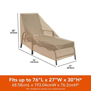 Modern Leisure 7648A Patio Chaise Lounge Chair Cover