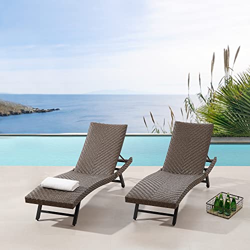 Ulax Furniture Outdoor Wicker Chaise Lounge Adjustable Padded Patio Reclining Chaise Lounger Chairs with Non-Rust Aluminum Frame and Wheels, Set of 2