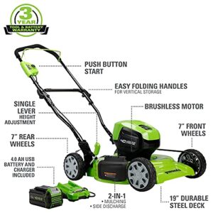 Greenworks 40V 19" Brushless (2-In-1) Lawn Mower, 4Ah USB (Power Bank) Battery and Charger Included MO40L414