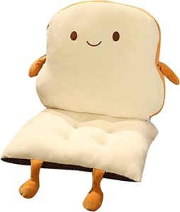 chezmax chair cushion plush detachable seat back cushion with ties thickened chair pads toast cartoon waist pillow for outdoor car office patio bedroom living room smiley