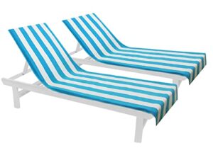 cotton craft pool lounge chair cover – 2 pack – chaise beach picnic spa towel – cabana stripe – soft premium ringspun terry cotton – oversized – 32 inch wide x 82 inch long with 7 inch pocket – aqua