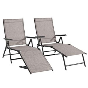 QAQA Patio Double Chaise Lounge Chairs Set of 2, Outdoor Adjustable Steel Textiline Folding Reclining Lounge Chair Outdoor Lay Out Chairs for Lawn Garden Pool Beach Yard Gray