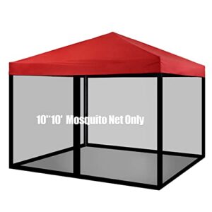 tappio mosquito net with zipper for outdoor camping mosquito net diy canopy screen wall outdoor mosquito net for 10 x 10′ patio gazebo and tent (only mosquito net outdoor tent not including)