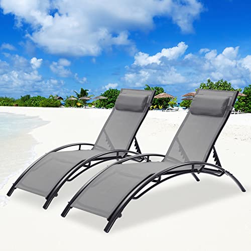 2PCS Set Lounges Outdoor Lounge Chair Lounger Recliner Chair for Patio Lawn Beach Pool Side Sunbathing (Gray)