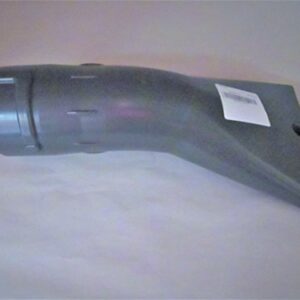 Husqvarna Part Number 576582701 Nozzle