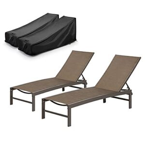 crestlive products patio chaise lounge chairs with covers set, aluminum adjustable outdoor five-position recliner & waterproof covers all weather for beach, yard, pool(2pcs brown chairs, black covers)
