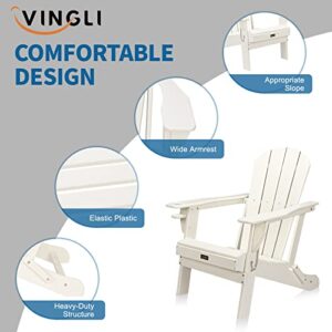 VINGLI Plastic Adirondack Chairs Set of 2 with Ottoman, Folding with Cup Holder, Waterproof HDPE Material, 380lb Weight Capacity for Outdoor Pool Patio Lounge Chair Lawn Furniture Firepit (White)