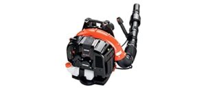 echo 63.3 gas backpack blower with tube throttle
