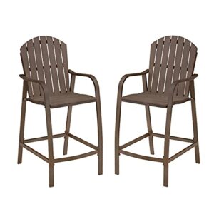 VredHom Outdoor Aluminum Bar Stools Set of 2, 2PCS Bar Height Chairs Patio Stools Wood Bar Chair Set with Brown Aluminum Frame, Armrest and Footrest for Balcony Pool Garden Lawn Deck Backyard