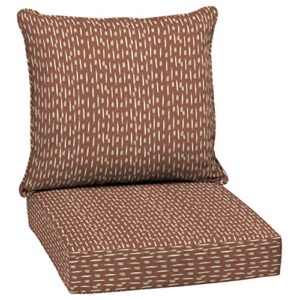 arden selections outdoor deep seating cushion set 24 x 24, rust red brushed texture