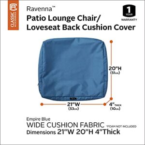 Classic Accessories Ravenna Water-Resistant 21 x 20 x 4 Inch Outdoor Back Cushion Slip Cover, Patio Furniture Cushion Cover, Empire Blue, Patio Furniture Cushion Covers