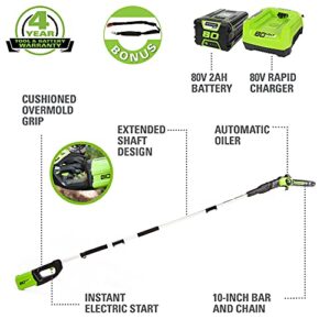 Greenworks Pro 80V 10 inch Brushless Cordless Polesaw, 2Ah Battery and Charger Included PS80L210