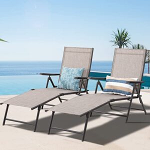 Meilocar Outdoor Lounge Chairs Set of 2, Lightweight Portable Folding Reclining Chaise Lounge Set Texilene Patio Chair Recliner with Adjustablef Backrest and Legs for Beach Yard and Poolside