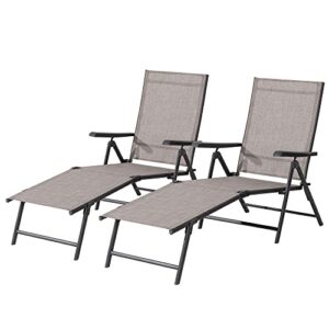 Meilocar Outdoor Lounge Chairs Set of 2, Lightweight Portable Folding Reclining Chaise Lounge Set Texilene Patio Chair Recliner with Adjustablef Backrest and Legs for Beach Yard and Poolside