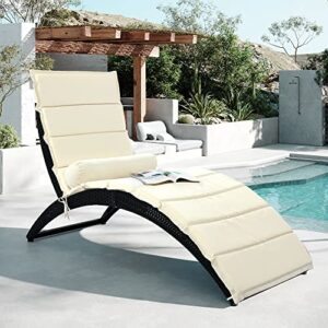 merax patio chaise lounge chair, outdoor rattan foldable chaise lounger with cushions & bolster pillow, patio pe wicker sun lounger for poolside, lawn and garden (beige chaise (single))