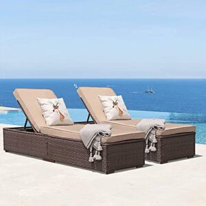 Patiorama Patio Chaise Lounge Chair, Sun Lounger, Outdoor Pool Beach Brown PE Rattan Wicker Reclining Chair W/Adjustable Backrest, Weather Cover, and Removable Cushion (Beige), Set of 2