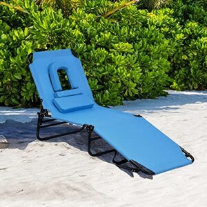 HAPPYGRILL Beach Lounge Chair Adjustable Folding Chaise Sunbathing Chair for Patio Backyard Beach