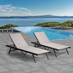 Crestlive Products Aluminum Adjustable Chaise Lounge Chair Outdoor Five-Position Recliner, Curved Design, All Weather for Patio, Beach, Yard, Pool (2PCS Beige)