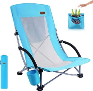 nice c beach chair with cooler + 2 pack beach chair with cooler and umbrella