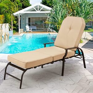 U-MAX Adjustable Outdoor Chaise Lounge Chair Patio Lounge Chair Recliner Furniture with Armrest and Cushion for Deck, Poolside, Backyard (Beige)