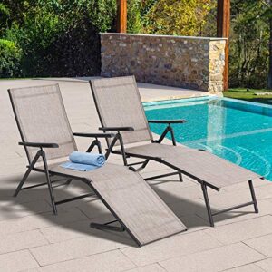 vongrasig patio double chaise lounge chairs set of 2, outdoor adjustable steel textiline folding reclining lounge chair outdoor lay out chairs for lawn garden pool beach yard, brown
