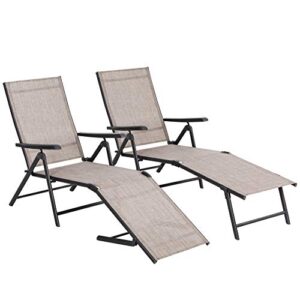 Vongrasig Patio Double Chaise Lounge Chairs Set of 2, Outdoor Adjustable Steel Textiline Folding Reclining Lounge Chair Outdoor Lay Out Chairs for Lawn Garden Pool Beach Yard, Brown