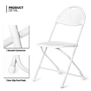 MoNiBloom White Plastic Folding Chair with Fan Back Stackable Lightweight Portable Commercial Outdoor Chair with Steel Frame for Events Dining Wedding Party Picnic Banquet, 10pcs