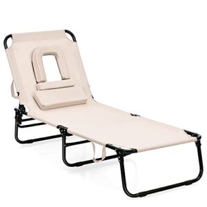 goplus folding lounge chair for beach poolside balcony patio, portable recliner w/tanning face down hole and pillow (1, beige)