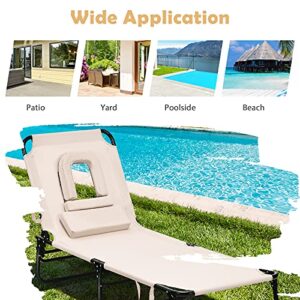 Goplus Folding Lounge Chair for Beach Poolside Balcony Patio, Portable Recliner w/Tanning Face Down Hole and Pillow (1, Beige)