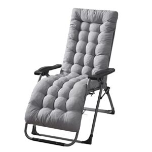 kocaso 67x22in chaise lounger cushion patio recliner rocking chair sofa mat deck chair cushion