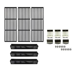 hongso grill grates, heat plates, heat plate brackets & burner hanger brackets (mounting screws included) bundle for chargriller 5650, chargriller 5050 duo, chargriller 3001 grills