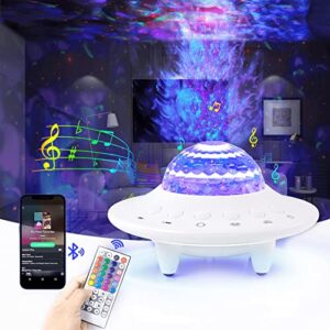 galaxy projector for bedroom, remote timer ufo star projector, bluetooth music led night light projector, best gift for kids teen adult bedroom decor with 21 colors (white)