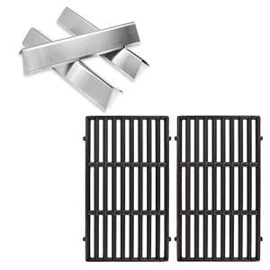 qulimetal stainless steel flavor bars and 7637 cooking grates for weber spirit 200, spirit e-210, e-220, spirit s-210, s-220, spirit ii 200 series gas grills with up front control