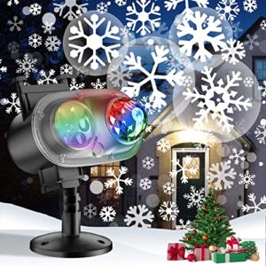 projector lights, 2-in-1 moving patterns landscape waterproof outdoor indoor light with remote control for halloween birthday holiday gathering party (16 slides multicolor)