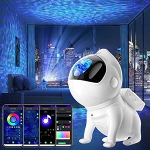 chiclew galaxy projector 360° adjustable, space dog star projector with unlimited colors and combinations, night light projector with bluetooth speaker and white noise, aurora projector for kids