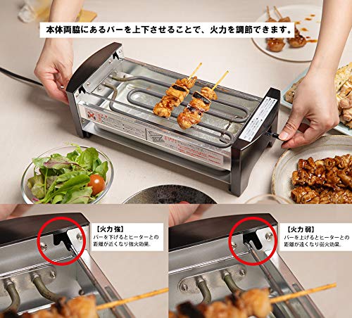 Yatai Yokotyo Myt-800 29873 Electric 3way Plate Yakitori & Takoyaki & BBQ By Kakuse