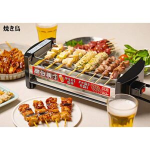 Yatai Yokotyo Myt-800 29873 Electric 3way Plate Yakitori & Takoyaki & BBQ By Kakuse