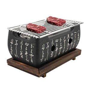 japanese yakiniku grill, portable barbecue stove heat-resistant japanese food charcoal stove, independent carbon trough, for household, yakiniku, robata, yakitori, takoyaki and bbq