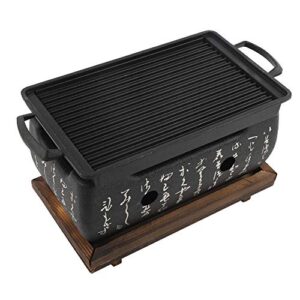 Japanese Yakiniku Grill, Portable Barbecue Stove Heat-Resistant Japanese Food Charcoal Stove, Independent Carbon Trough, for Household, Yakiniku, Robata, Yakitori, Takoyaki and BBQ